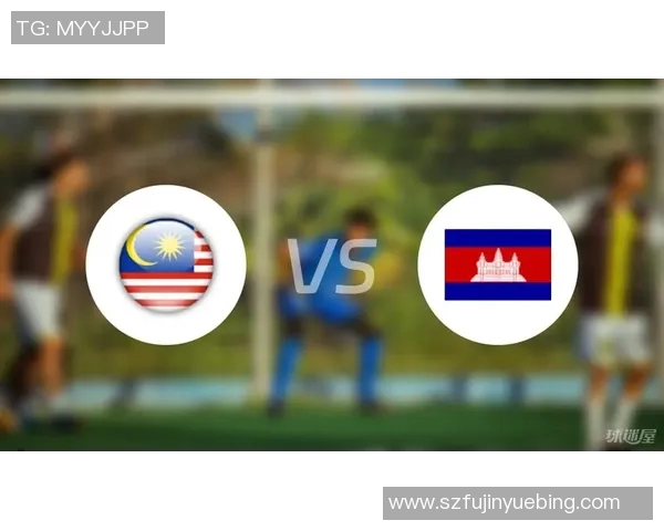 马来西亚女足迎战新加坡队力争在友谊赛中展现实力与风采
