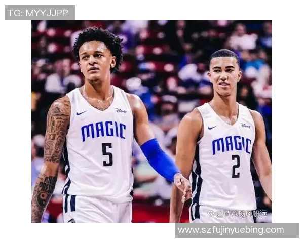 2021年1月9日火箭队与魔术队精彩对决录像回放分析与精彩瞬间回顾